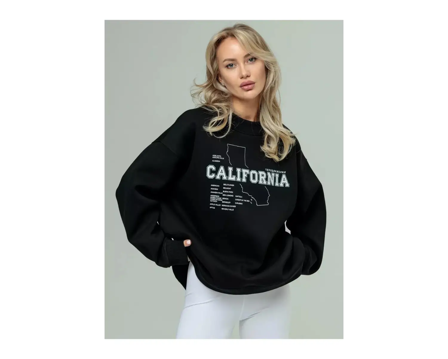 Unisex Moscow Bisiklet Yaka Sweatshirt Siyah