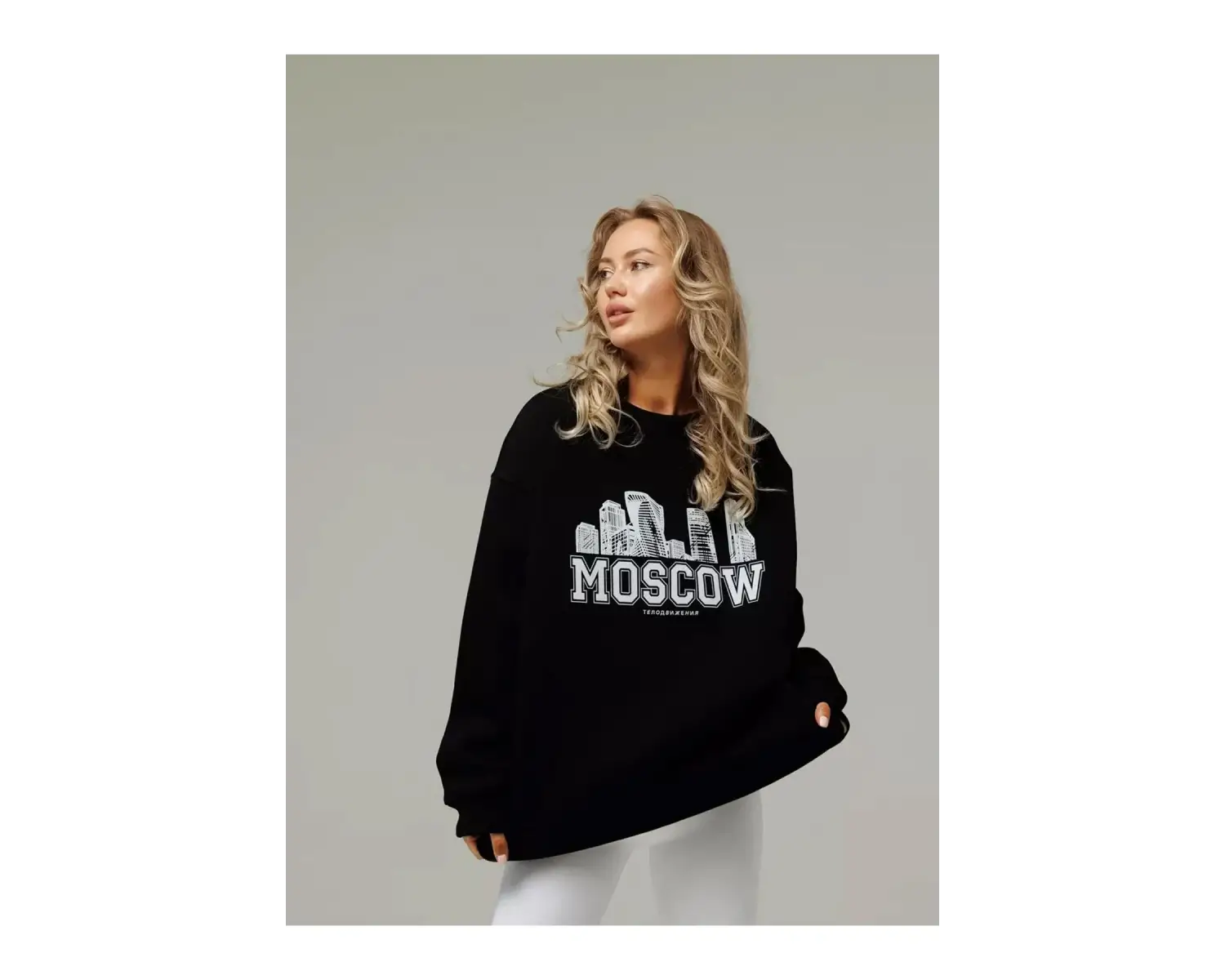 Unisex Moscow Bisiklet Yaka Sweatshirt Siyah