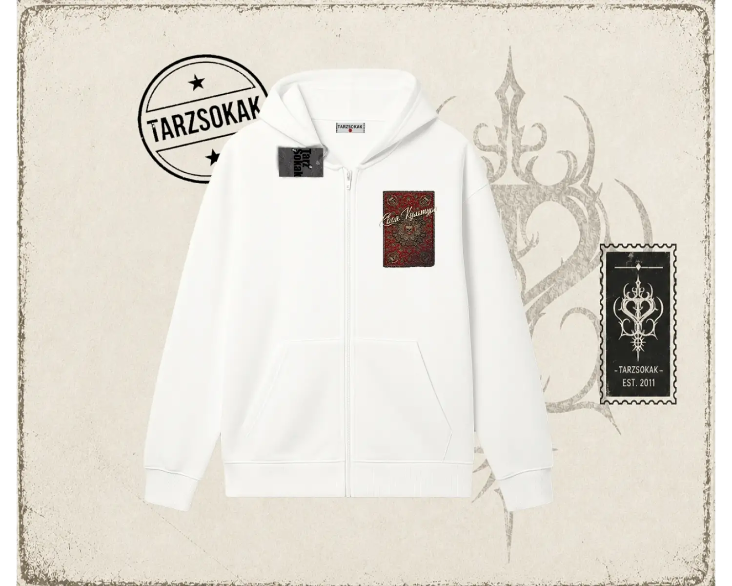 Unisex Your Culture Carpet Oversize Unisex Hırka & Çeket Fermuarlı Sweatshirt Beyaz