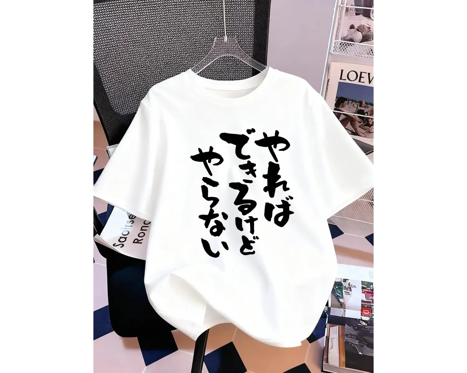 Urban Pop Graphic Kadın Tişört KoleksiyonuKod 5084