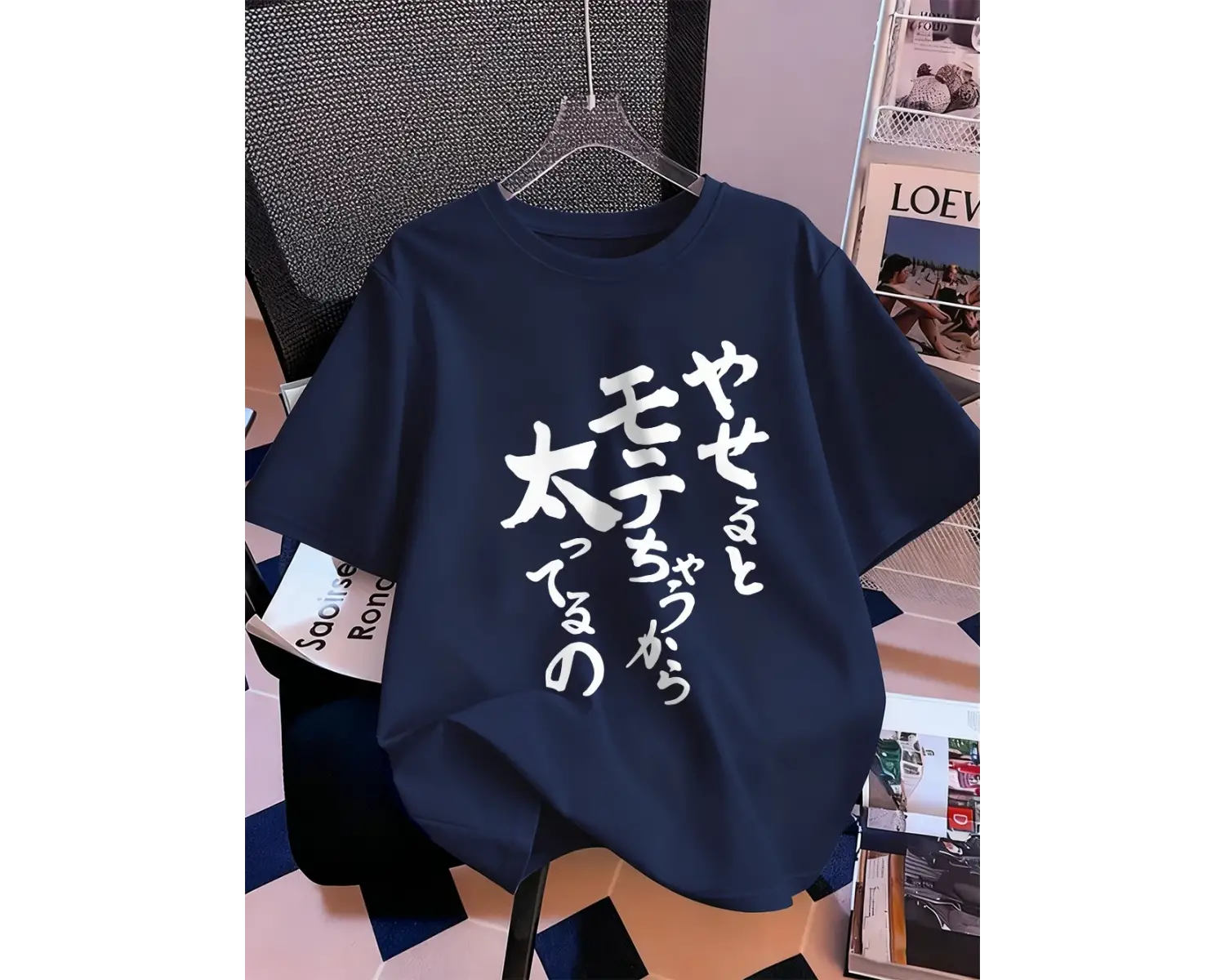 Urban Pop Graphic Kadın Tişört KoleksiyonuKod 5144