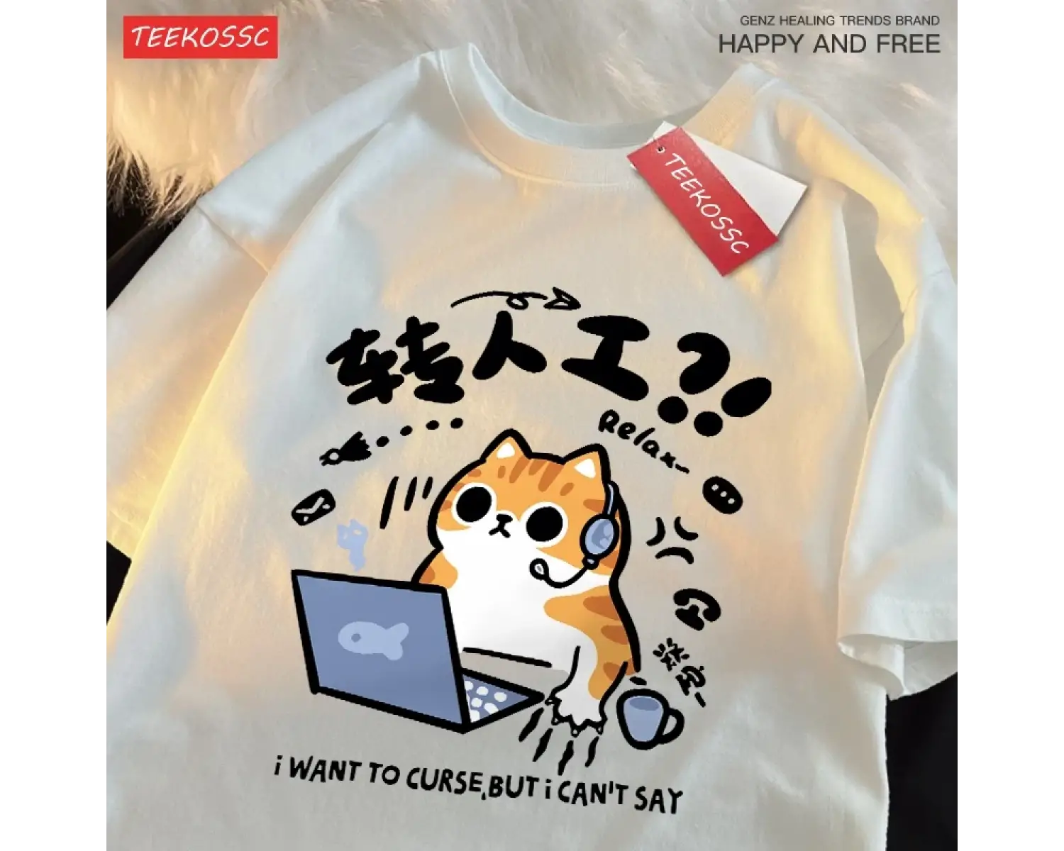 Urban Pop Graphic Kadın Tişört KoleksiyonuKod 5161