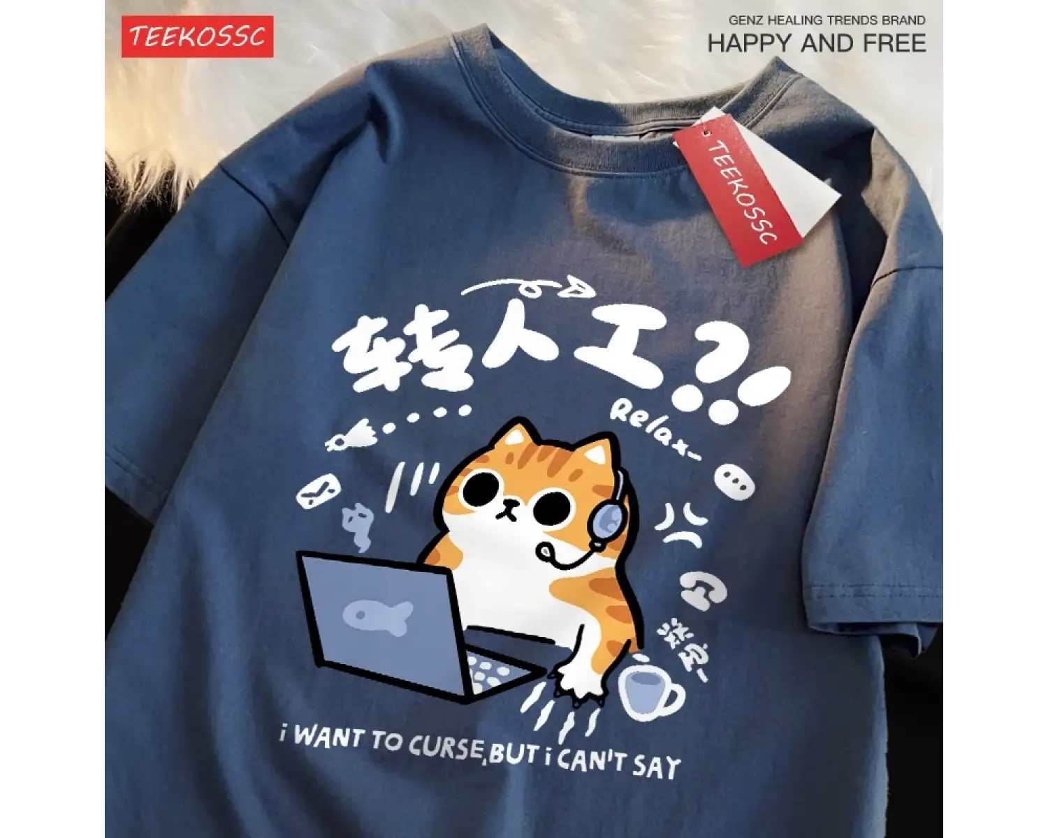 Urban Pop Graphic Kadın Tişört KoleksiyonuKod 5161