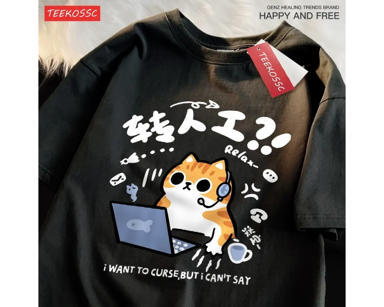 Urban Pop Graphic Kadın Tişört KoleksiyonuKod 5161