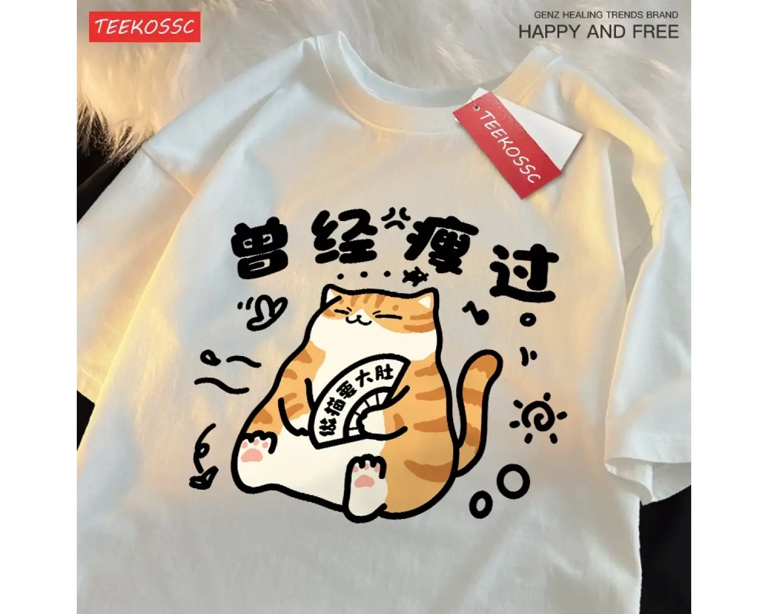 Urban Pop Graphic Kadın Tişört KoleksiyonuKod 5164