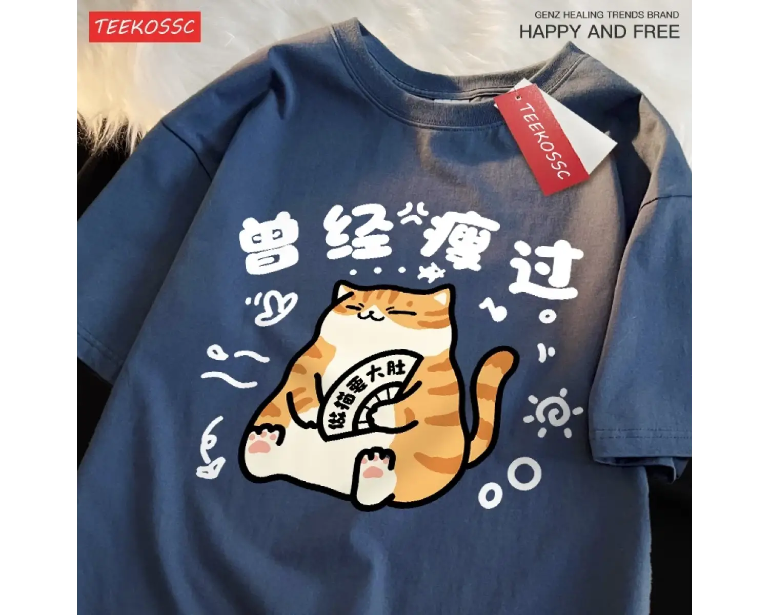 Urban Pop Graphic Kadın Tişört KoleksiyonuKod 5164