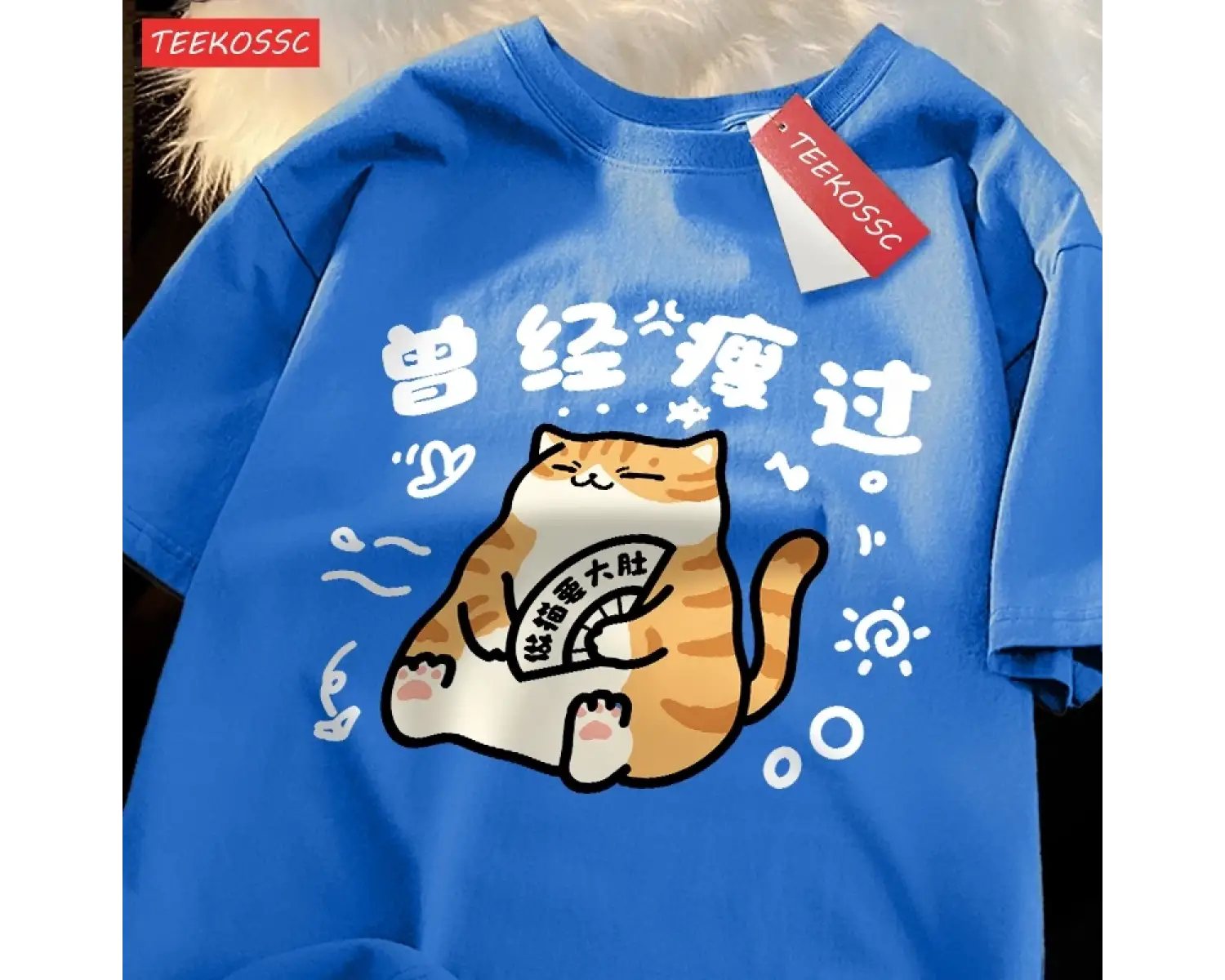 Urban Pop Graphic Kadın Tişört KoleksiyonuKod 5164