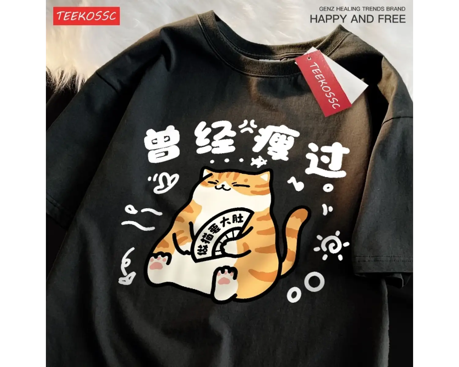 Urban Pop Graphic Kadın Tişört KoleksiyonuKod 5164