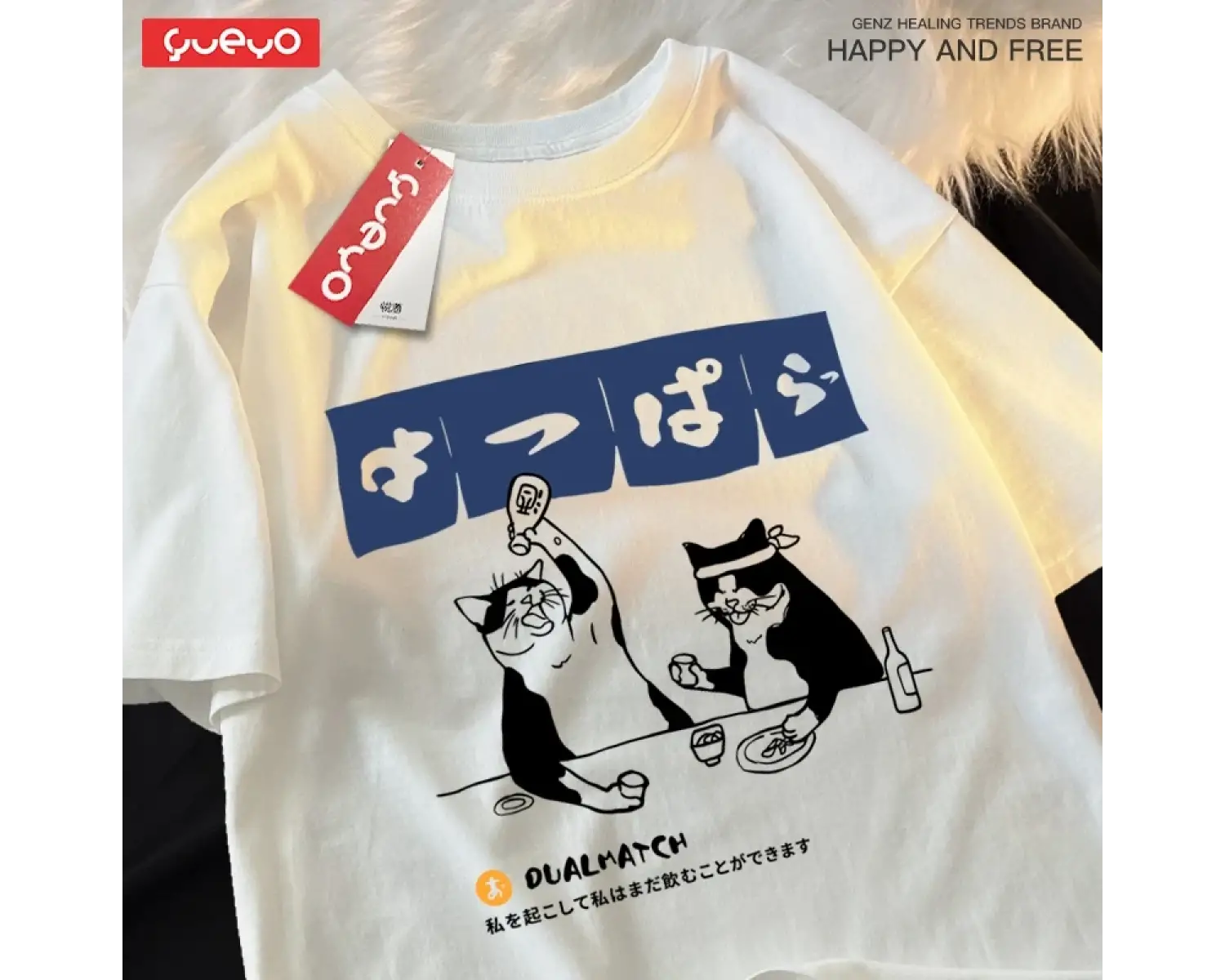 Urban Pop Graphic Kadın Tişört KoleksiyonuKod 5264