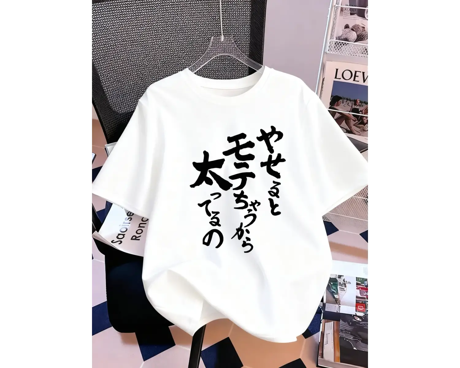 Urban Pop Graphic Kadın Tişört KoleksiyonuKod 5340