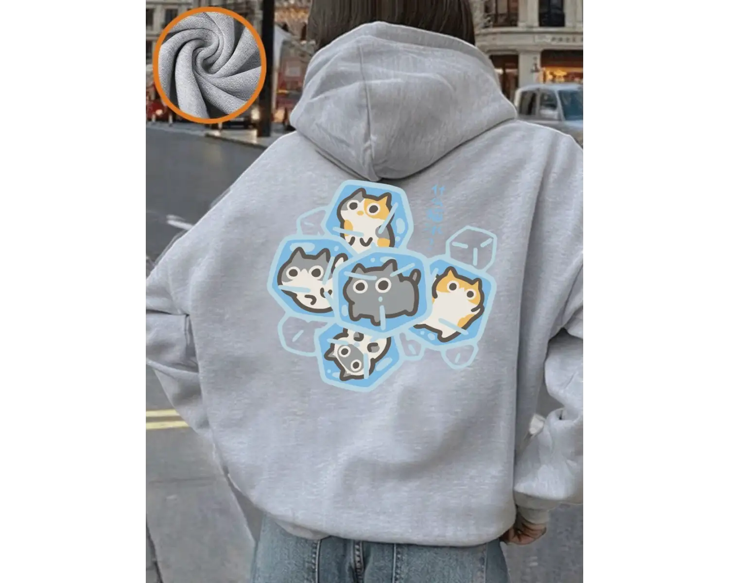 What Cat Ice Is Komik Baskılı Kadınlar İçin Kapüşonlu Sweatshirt Kışlık Polar Sıcak Sweatshir