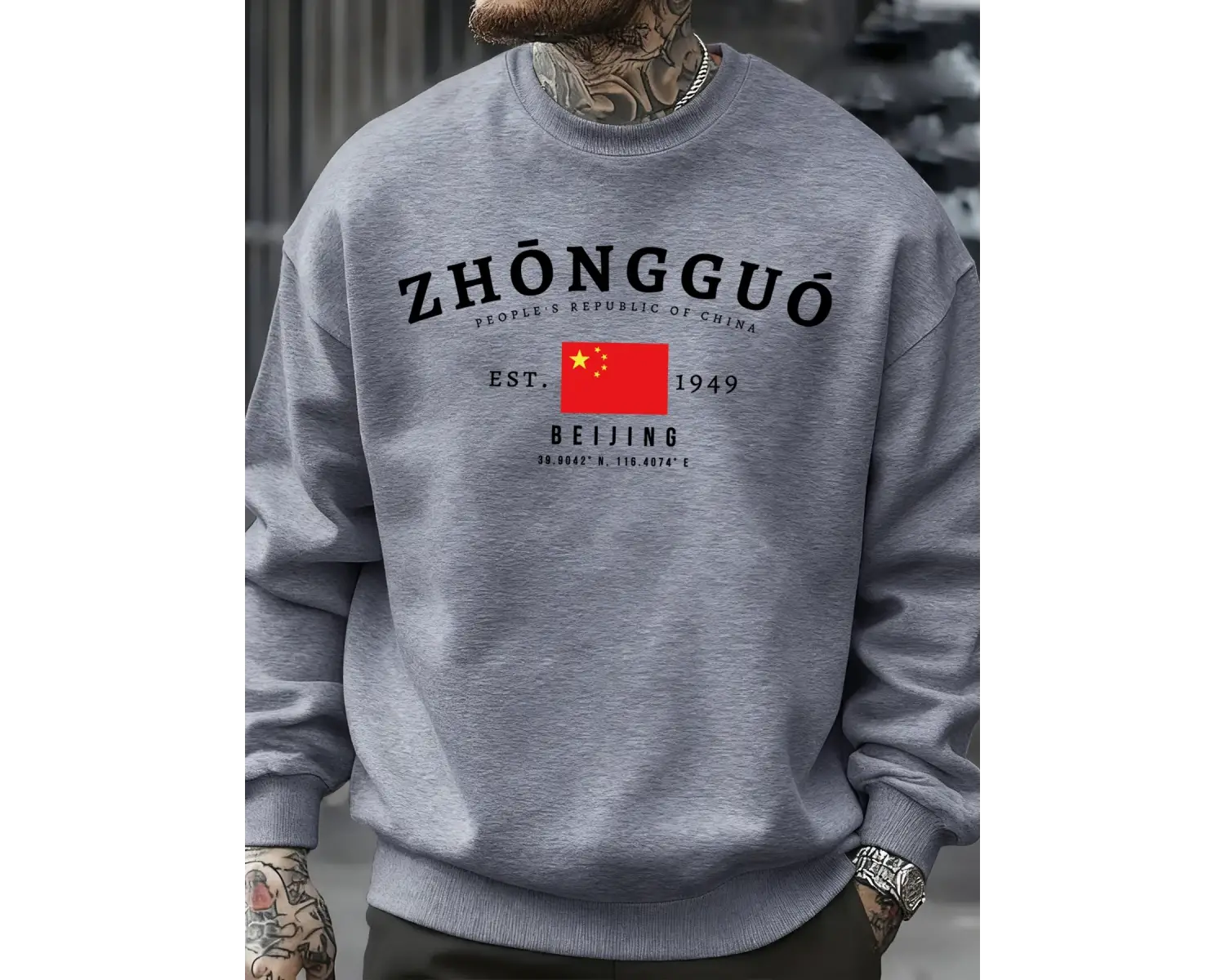 Zhongguo Pekin Çin Desen Sonbahar Erkekler Kazak Sokak Bisiklet Yaka Kazak Moda Sokak Giyim R