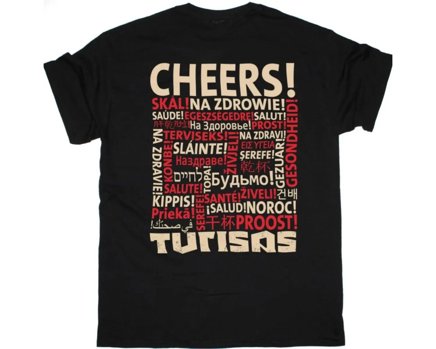 ZZ TOP AFTERBURNER NEW BLACK T-SHIRT ÖN VE ARAKA BASKILI