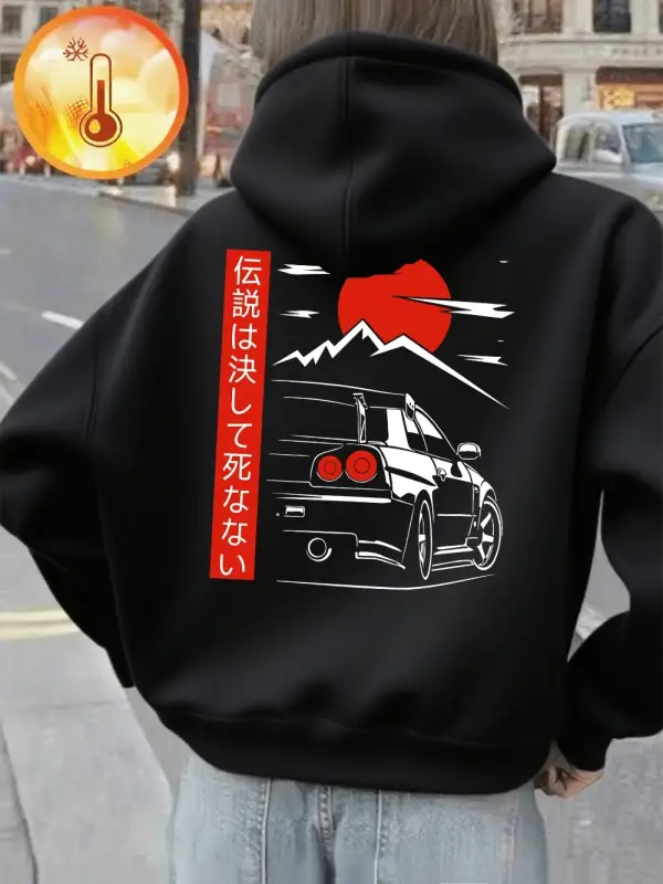 Araba Şafak Zamanında Gidiyor Baskılı Kapüşonlu Üst Kadın Günlük Bol Kazak Kışlık Polar Sıcak