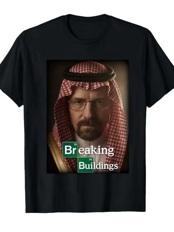 Breaking Buildings Meme T-shirt Erkekler Kadınlar Için % 100% Pamuklu Tişörtler Kısa Kollu Üs