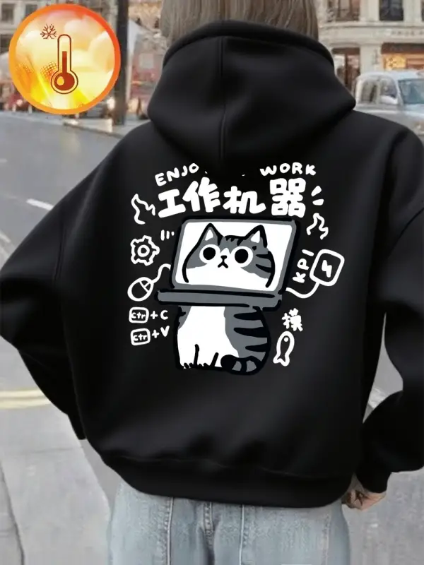 Eğlenceli Kedi Baskılı Kapüşonlu Üstler Kadınlar İçin Günlük Bol Sweatshirt Kışlık Polar Sıca