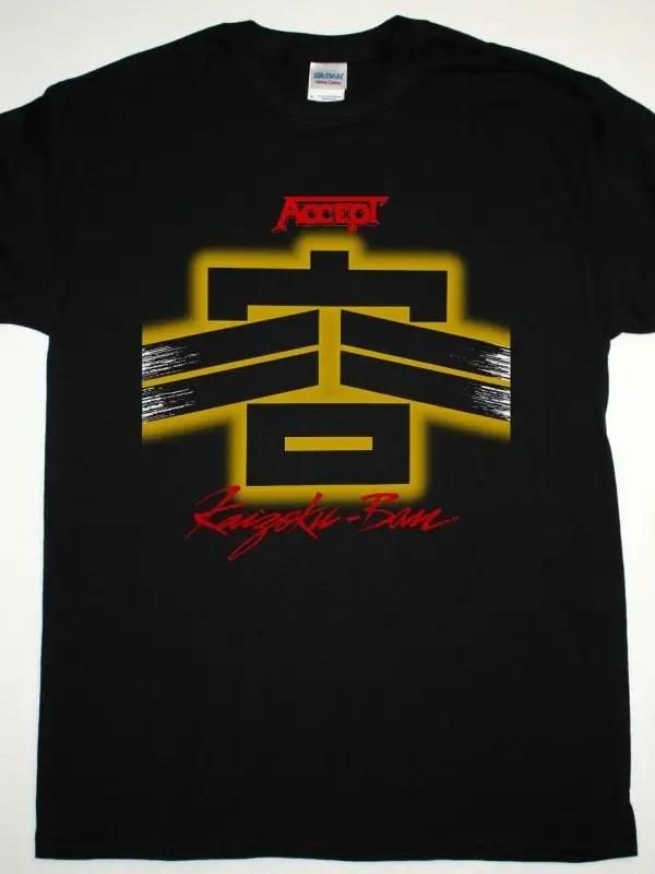 MISFITS LEGACY OF BRUTALITY 2 NEW BLACK T SHIRT ÖN BASKILI