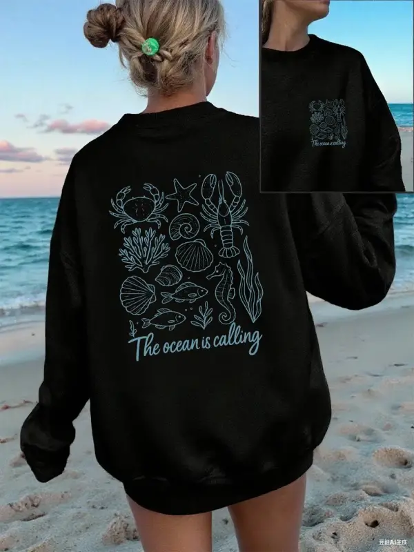 Okyanus Çağırıyor Baskılı Sweatshirt Kadınlar İçin Bisiklet Yaka Basic Kapüşonlu Bol Polar Sı