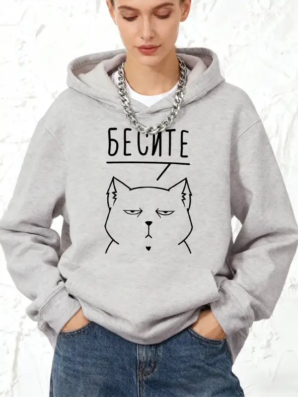 Rusça Yazılı Baskılı Pamuklu Kapüşonlu Üstler Kadınlar İçin Kışlık Polar Sıcak Sweatshirtler