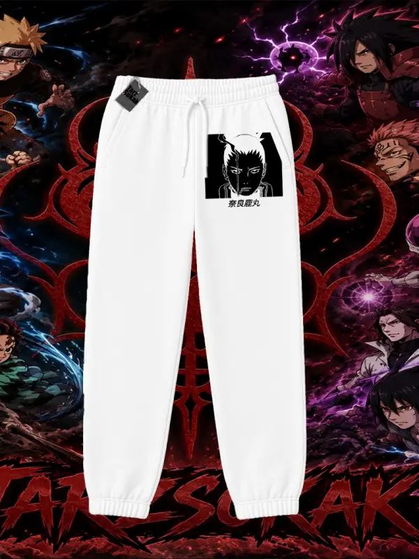 Shikamaru Nara Naruto Anime Karakter Unisex Jogger Eşofman Altı Beyaz