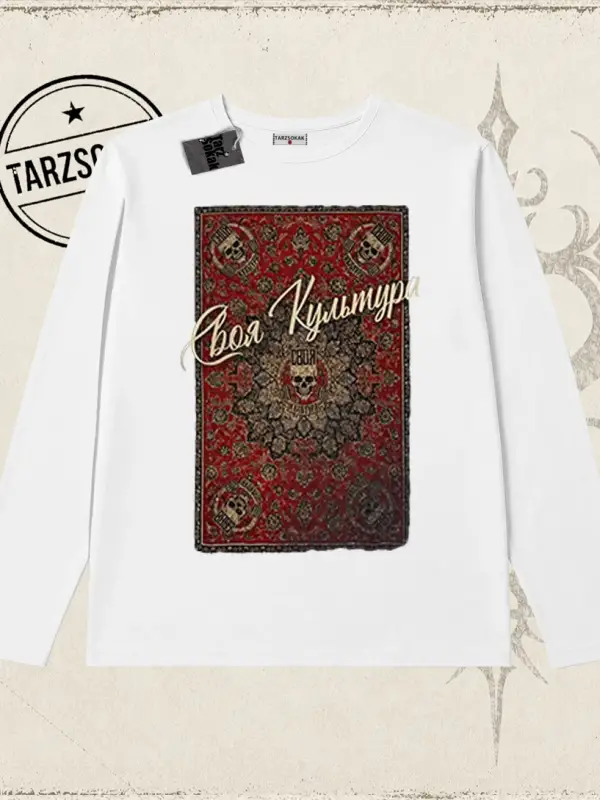 Unisex Your Culture Carpet Biskilet Yaka Long Sleeve Beyaz