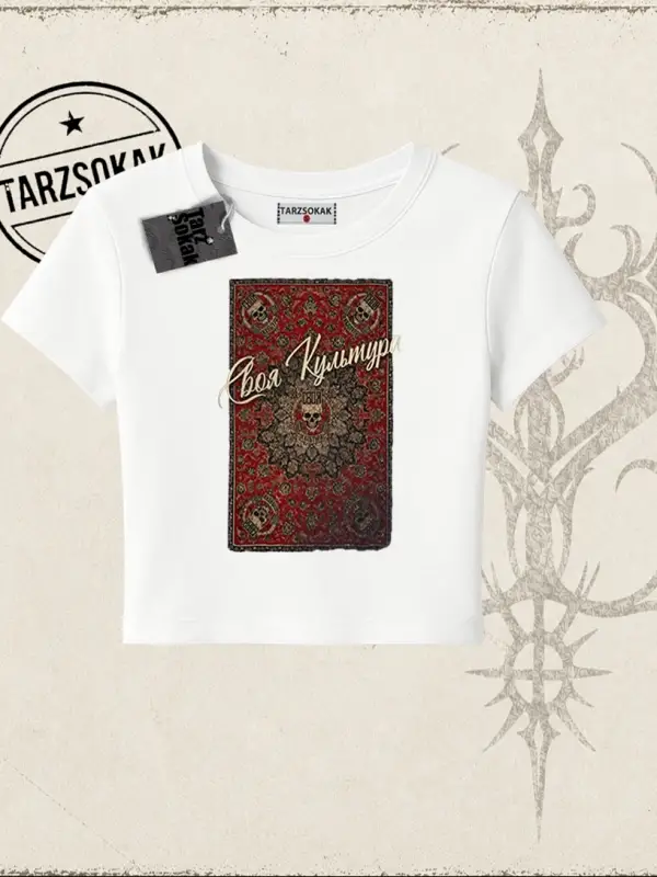 Unisex Your Culture Carpet Kadın Baby Tee Beyaz