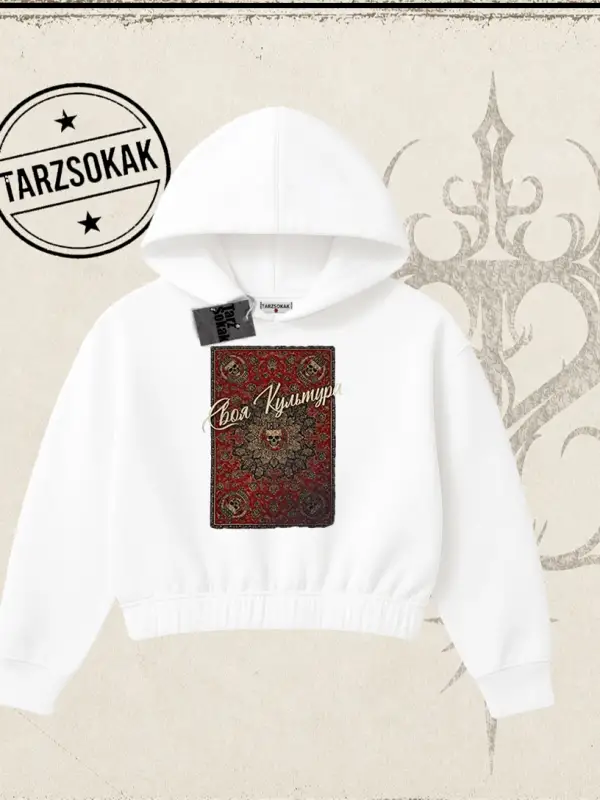 Unisex Your Culture Carpet Kadın Crop Kapşonlu Sweatshirt Beyaz