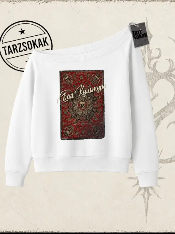 Unisex Your Culture Carpet Kadın Kayık Yaka Sweatshirt Beyaz