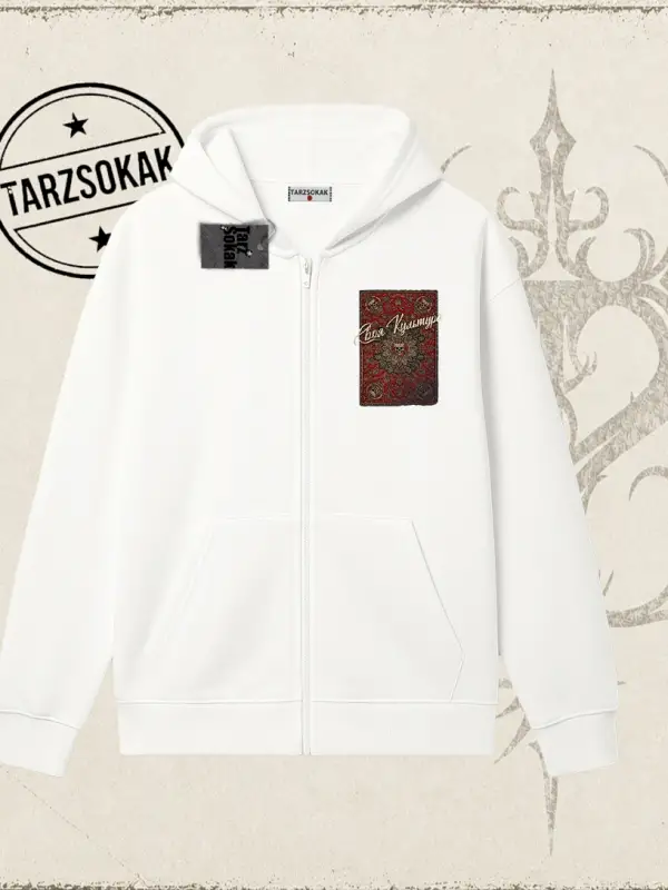 Unisex Your Culture Carpet Oversize Unisex Hırka & Çeket Fermuarlı Sweatshirt Beyaz