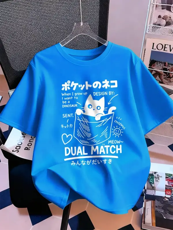 Urban Pop Graphic Kadın Tişört KoleksiyonuKod 5111