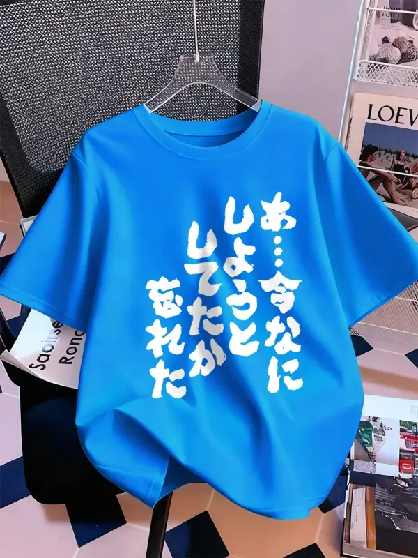 Urban Pop Graphic Kadın Tişört KoleksiyonuKod 5140