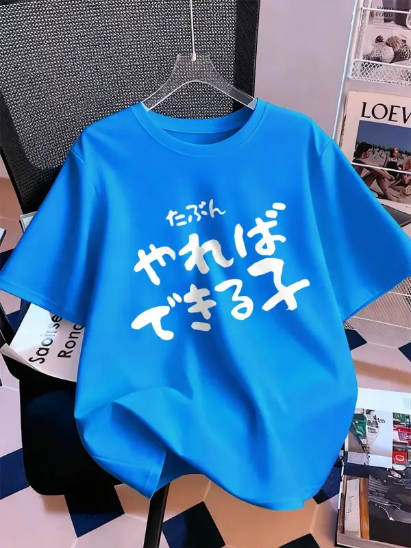 Urban Pop Graphic Kadın Tişört KoleksiyonuKod 5147