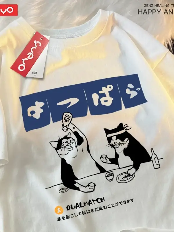 Urban Pop Graphic Kadın Tişört KoleksiyonuKod 5264