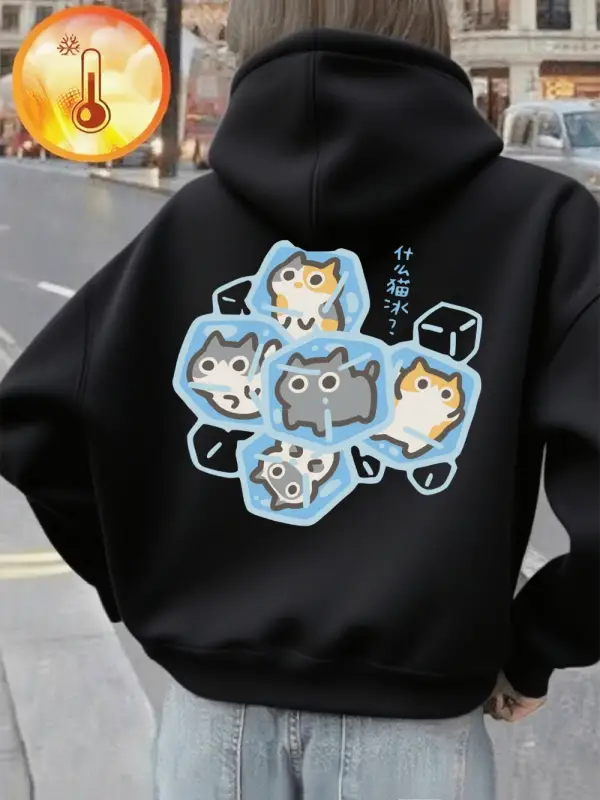 What Cat Ice Is Komik Baskılı Kadınlar İçin Kapüşonlu Sweatshirt Kışlık Polar Sıcak Sweatshir