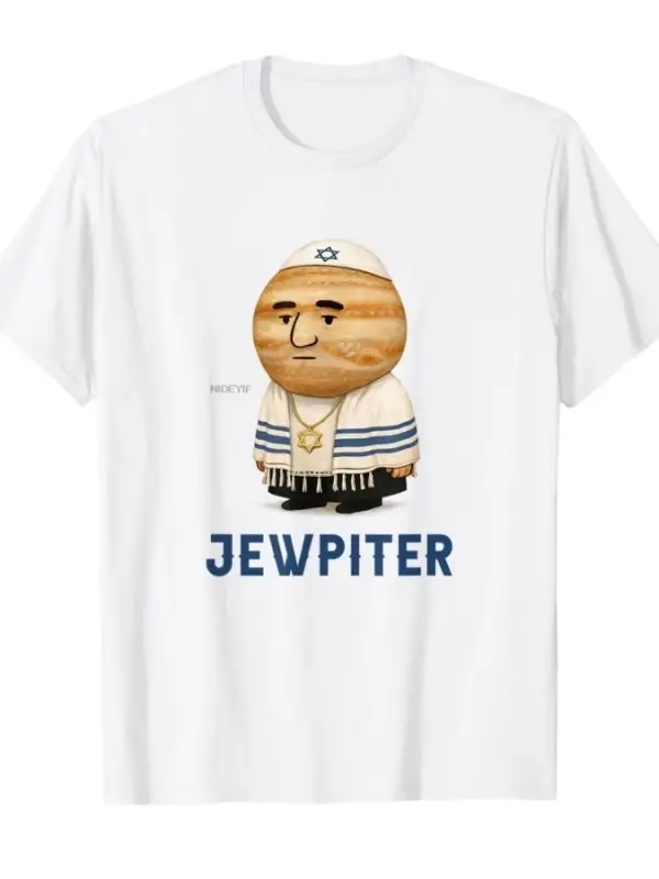 Yahudi Mizah Hanuka İsrail İsrailli Jüpiter İbranice Şaka T-shirt Erkekler Kadınlar Için % 10