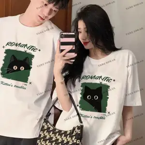 2 Adet Tir Harajuku Style Çift Sevgili Kombinleri Couple Clothing Yeni Sezon