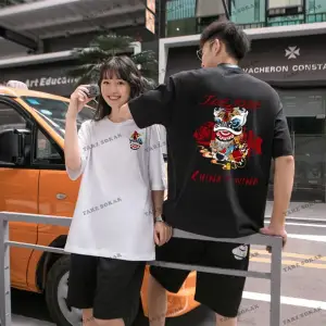 2 Adet Tir Harajuku Style Çift Sevgili Kombinleri Couple Clothing Yeni Sezon