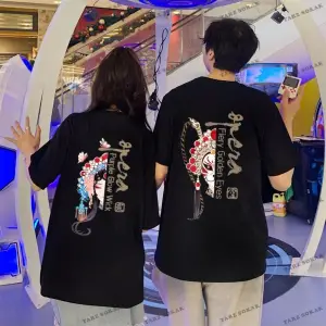 2 Adet Tir Harajuku Style Çift Sevgili Kombinleri Couple Clothing Yeni Sezon
