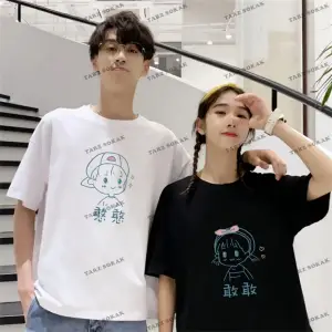 2 Adet Tir Harajuku Style Çift Sevgili Kombinleri Couple Clothing Yeni Sezon