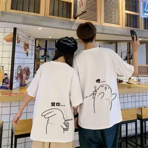 2 Adet Tir Harajuku Style Çift Sevgili Kombinleri Couple Clothing Yeni Sezon