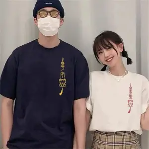2 Adet Tir Harajuku Style Çift Sevgili Kombinleri Couple Clothing Yeni Sezon