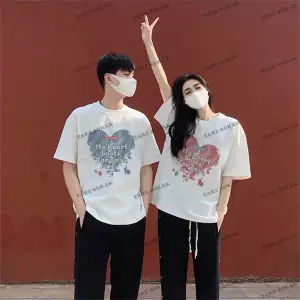 2 Adet Tir Harajuku Style Çift Sevgili Kombinleri Couple Clothing Yeni Sezon