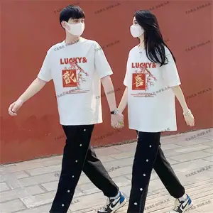 2 Adet Tir Harajuku Style Çift Sevgili Kombinleri Couple Clothing Yeni Sezon
