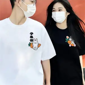2 Adet Tir Harajuku Style Çift Sevgili Kombinleri Couple Clothing Yeni Sezon
