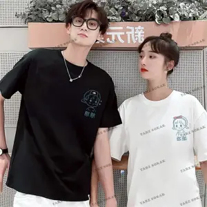 2 Adet Tir Harajuku Style Çift Sevgili Kombinleri Couple Clothing Yeni Sezon