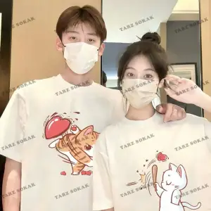 2 Adet Tir Harajuku Style Çift Sevgili Kombinleri Couple Clothing Yeni Sezon