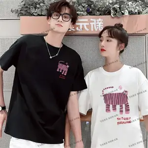 2 Adet Tir Harajuku Style Çift Sevgili Kombinleri Couple Clothing Yeni Sezon