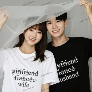 2 Adet Tir Harajuku Style Çift Sevgili Kombinleri Couple Clothing Yeni Sezon