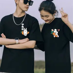 2 Adet Tir Harajuku Style Çift Sevgili Kombinleri Couple Clothing Yeni Sezon