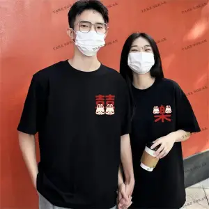 2 Adet Tir Harajuku Style Çift Sevgili Kombinleri Couple Clothing Yeni Sezon